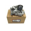Bomba de agua del motor OAW SU2090 [1-OUTLET] para 06-12