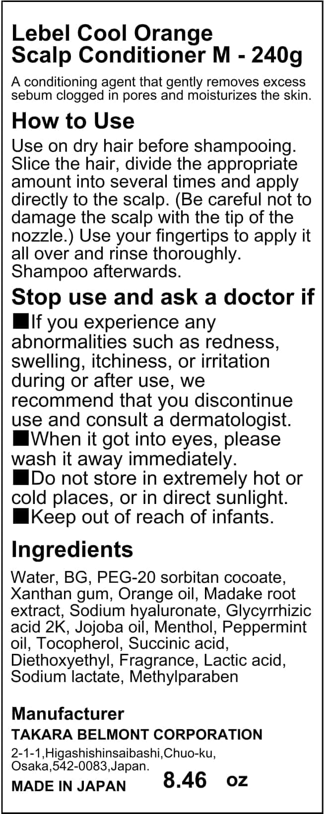 Acondicionador para el cuero cabelludo Lebel Cool Orange M - Imagen 5