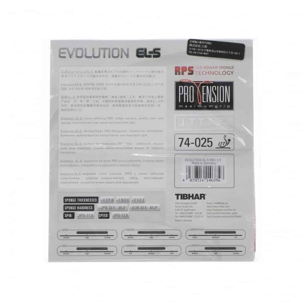 Goma de Tenis de Mesa TIBHAR Evolution El-S (Roja, 1,9-2,0 - Imagen 3