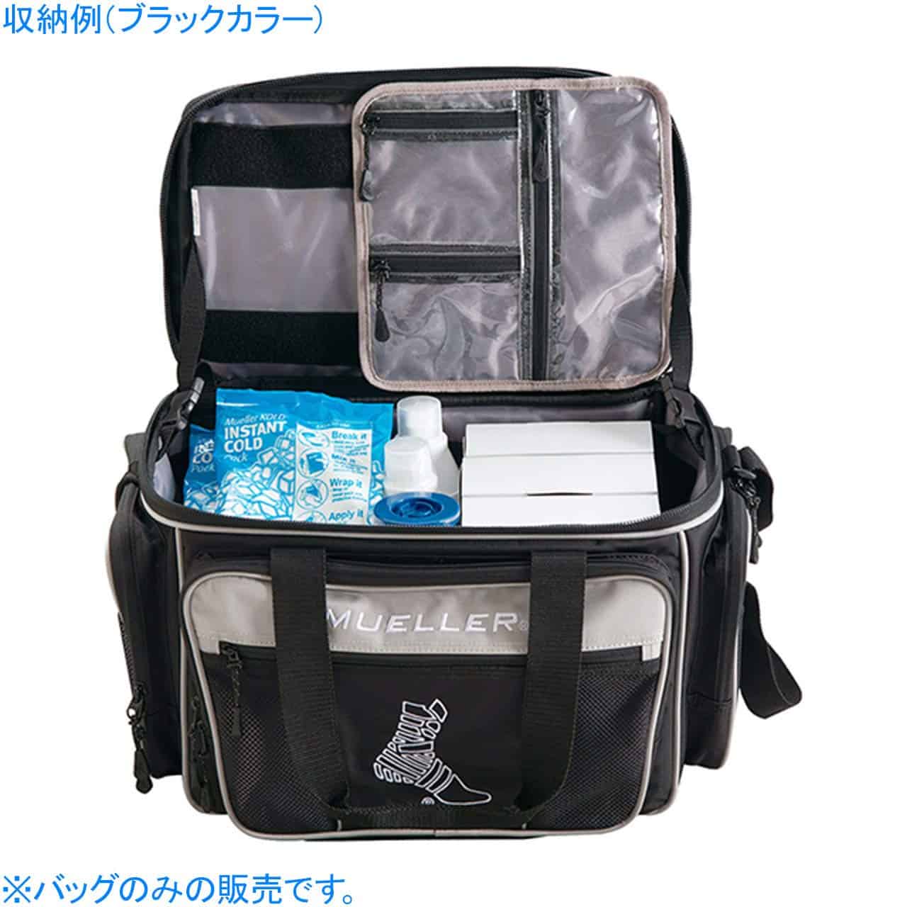 Bolsa de Respuesta Hero de Mueller - Imagen 3