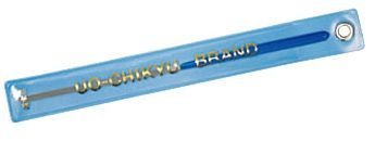 Archivo de Remate de Trastes de Guitarra ALS por Uo-Chikyu