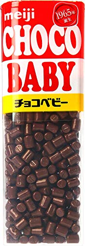 Meiji Choco Baby 1.13oz (Paquete de 10) - Imagen 3