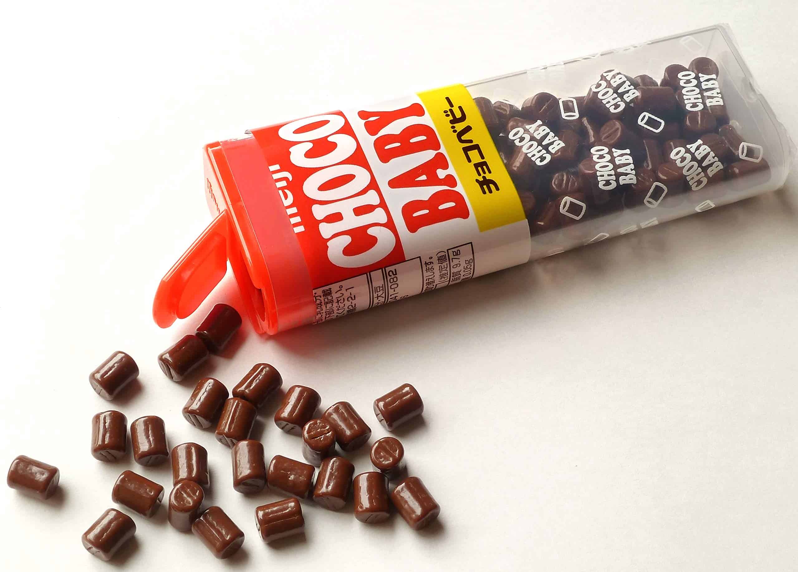 Meiji Choco Baby 1.13oz (Paquete de 10) - Imagen 4