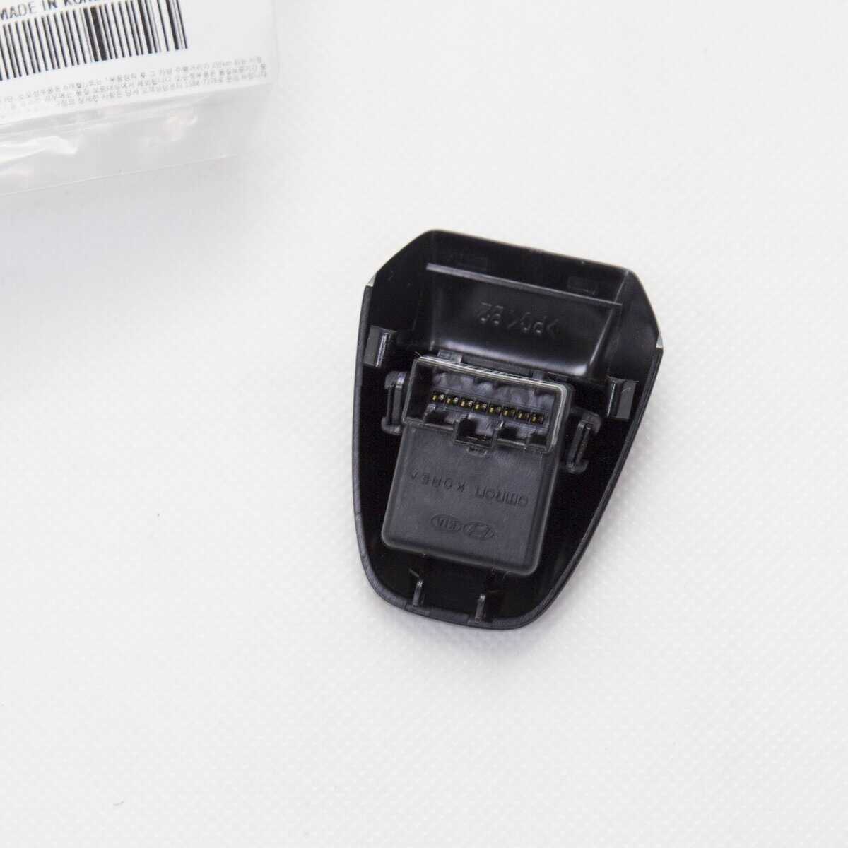 Sensor de Luz Automática Genuino 1Pcs 972533S000 de - Imagen 3