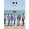 SEVENTEEN - 'Al1' Ver.2 Al1 [3] (4th Mini Album)