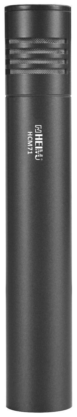 Micrófono de condensador profesional HEIMU (Micrófono de - Imagen 3