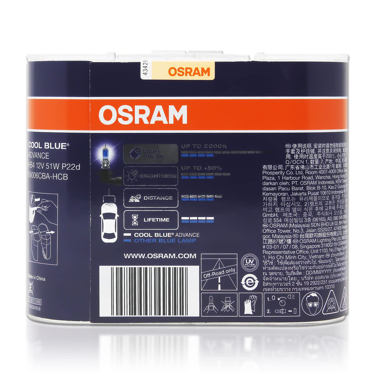 Bombillas de Coche Osram 9005 HB3 12V 60W 5000K 9005CBA - Imagen 7