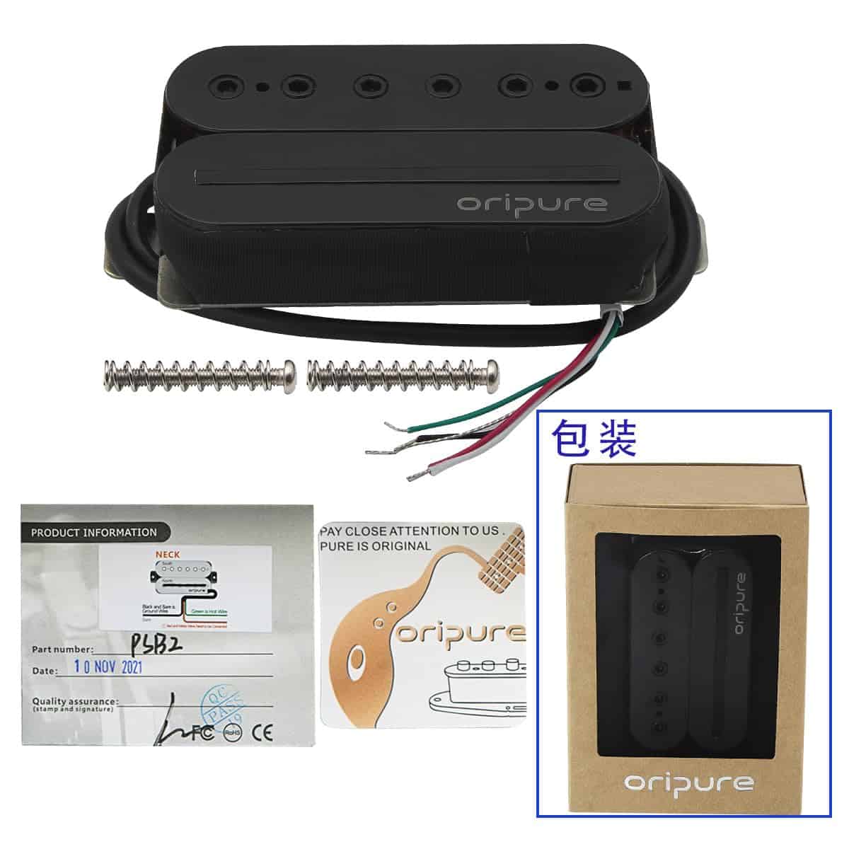Pastillas de guitarra Oripure Alnico 2 Humbucker para - Imagen 7