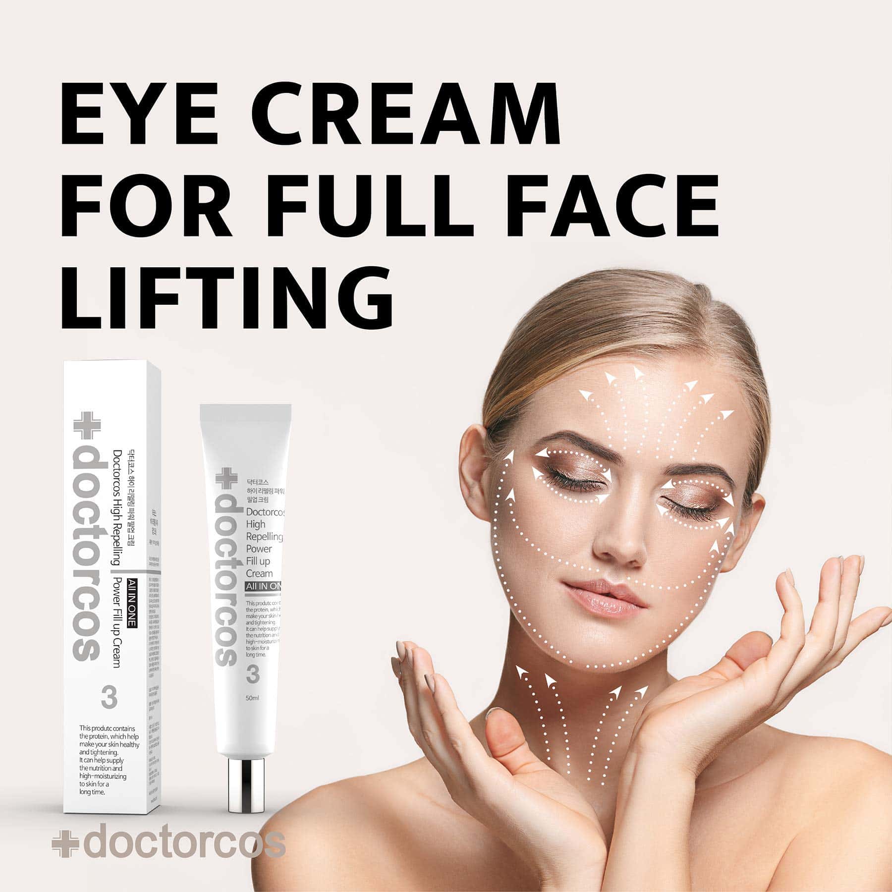 Crema rellenadora de arrugas DOCTORCOS de alta potencia - Imagen 4