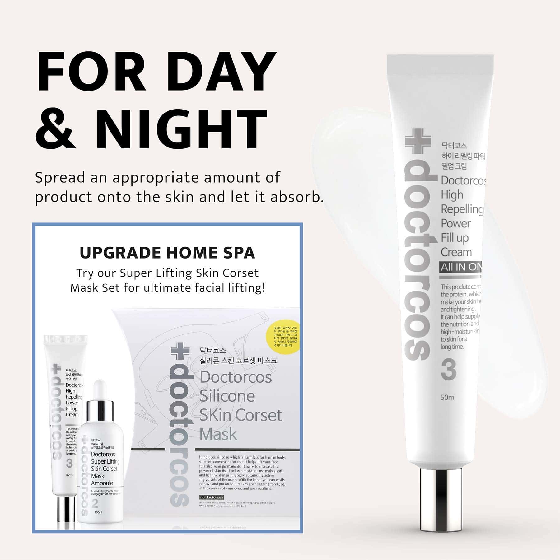 Crema rellenadora de arrugas DOCTORCOS de alta potencia - Imagen 6