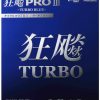 Nittaku Hurricane Pro 3 Turbo Blue Table Tennis and Ping