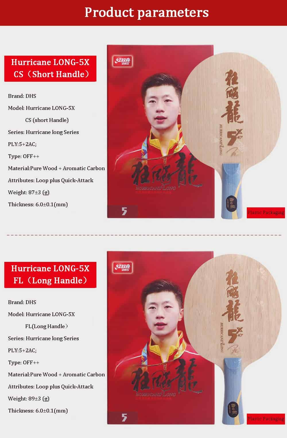 Raquetas de tenis de mesa DHS Hurricane Long-5X (Long V-X) - Imagen 4