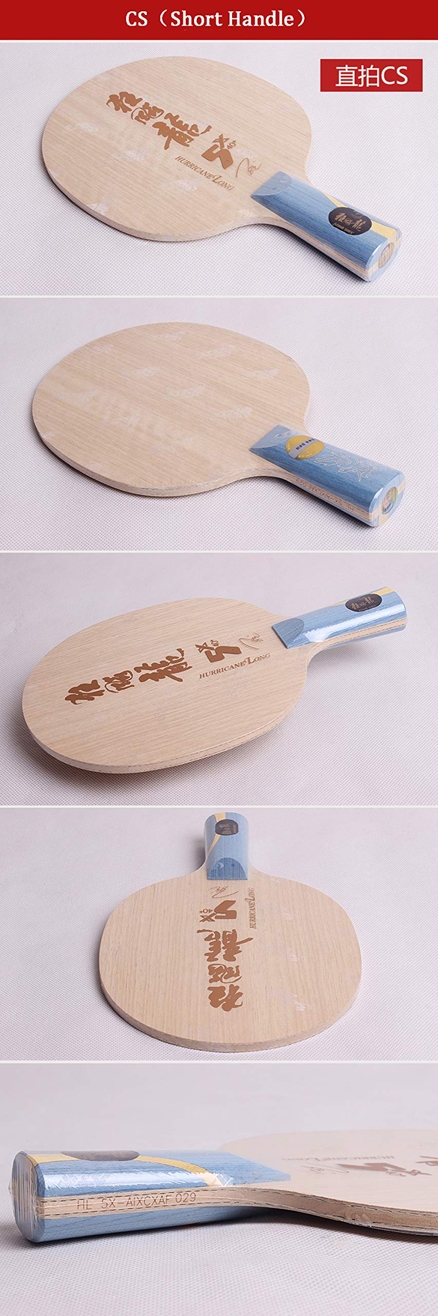 Raquetas de tenis de mesa DHS Hurricane Long-5X (Long V-X) - Imagen 3