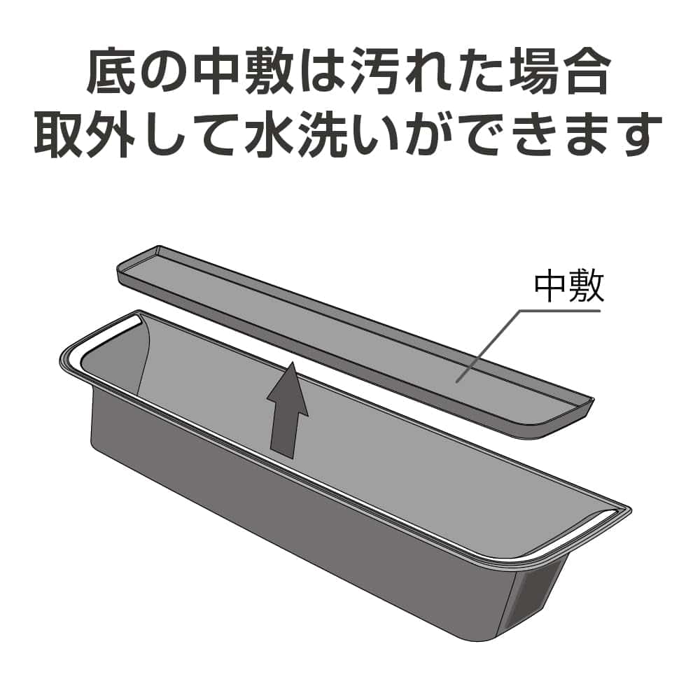 Caja de Almacenamiento AZUTO para Mercedes-Benz G-Class - Imagen 5