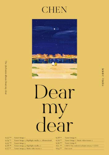 EXO Chen 'Dear My Dear' 2nd Mini Album SET de 2 Versiones - Imagen 10