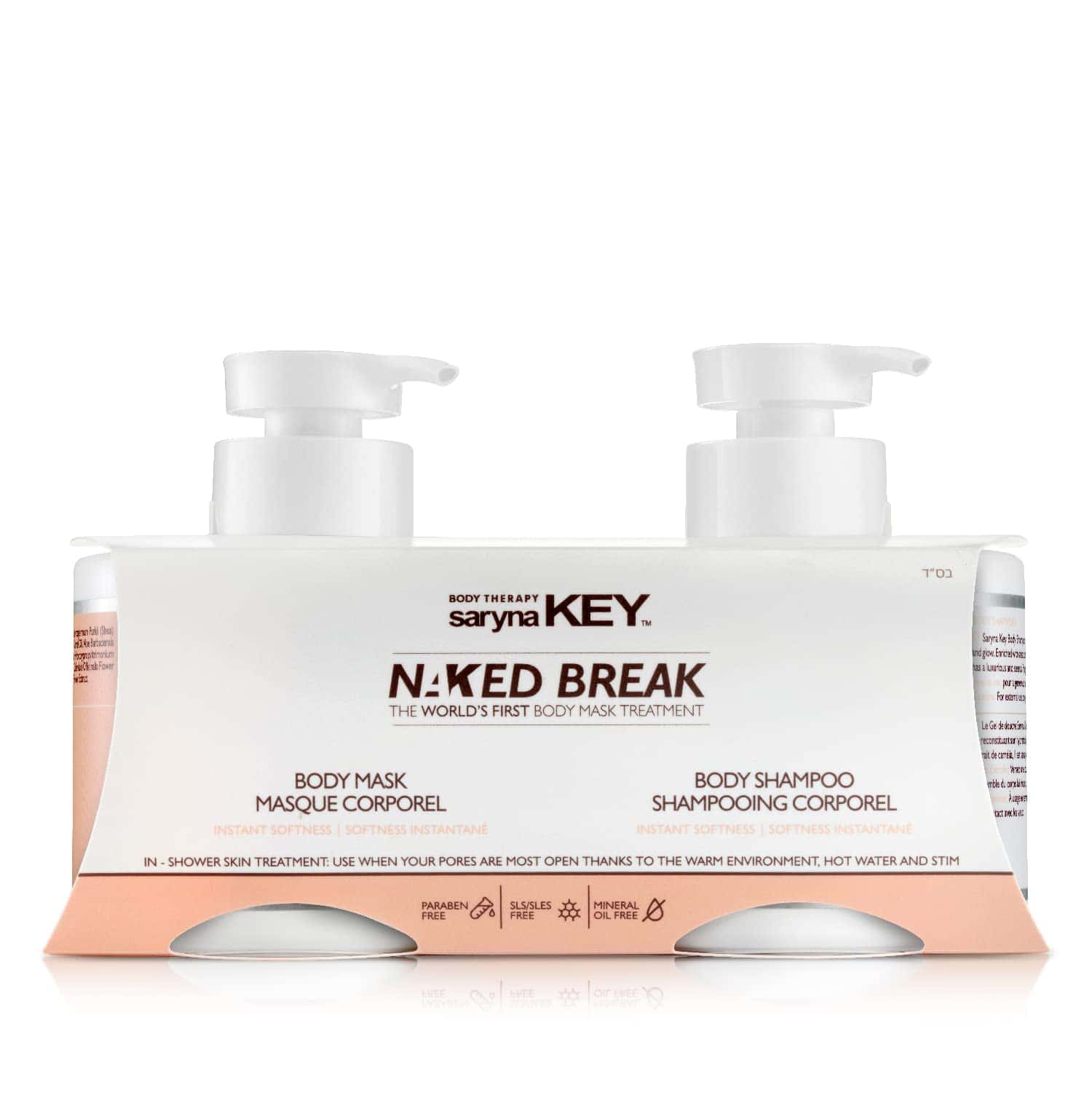 SARYNA KEY Naked Break - Body Shampoo & Body Mask -
