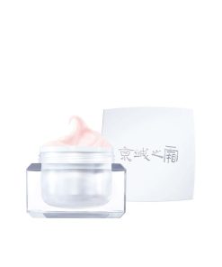 Crema Esencial Jingcheng Super Diamond Bright