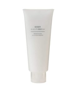 MUJI - [Sensible para piel sensible All In One Essence 200g