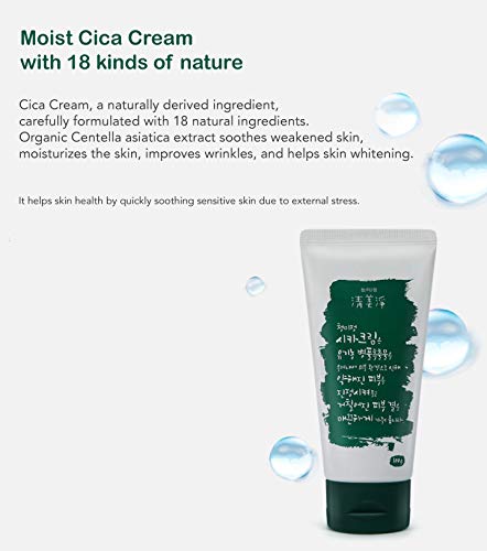 Crema Orgánica Chungmijung Cica 100ml - Imagen 4