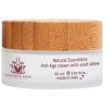Crema Hidratante de Mucina de Caracol GIOVANNA ROSE