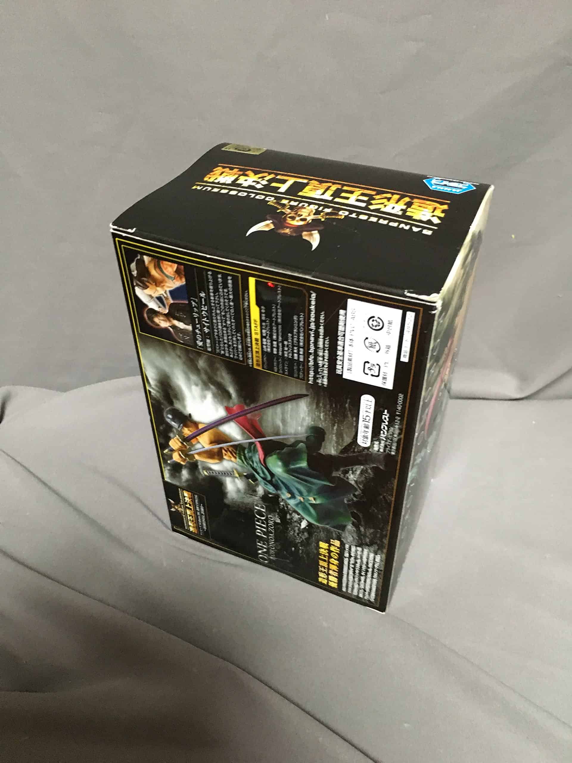 Figura One Piece Scultures Big Figure Colosseum Special - - Imagen 3