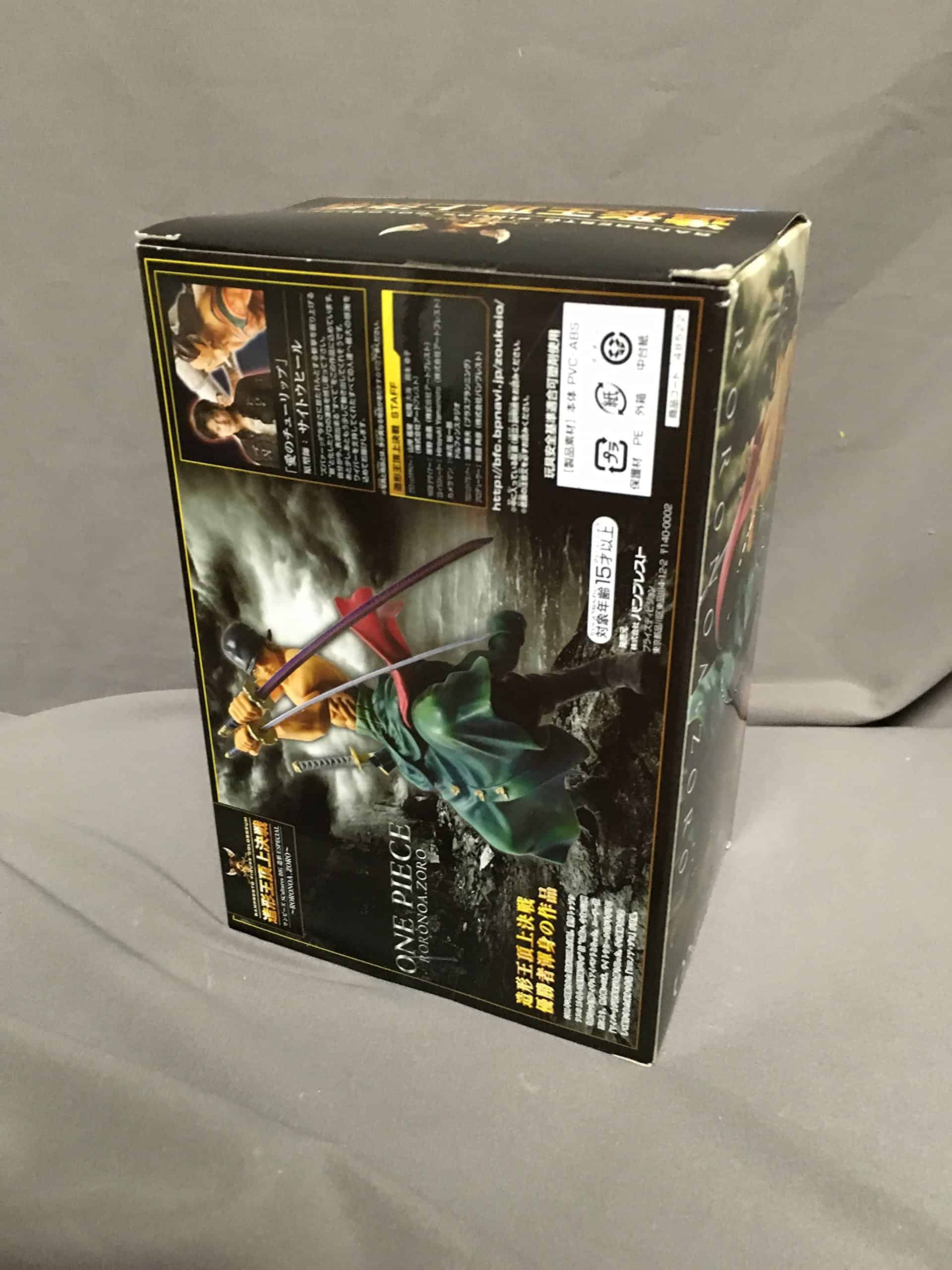 Figura One Piece Scultures Big Figure Colosseum Special - - Imagen 4