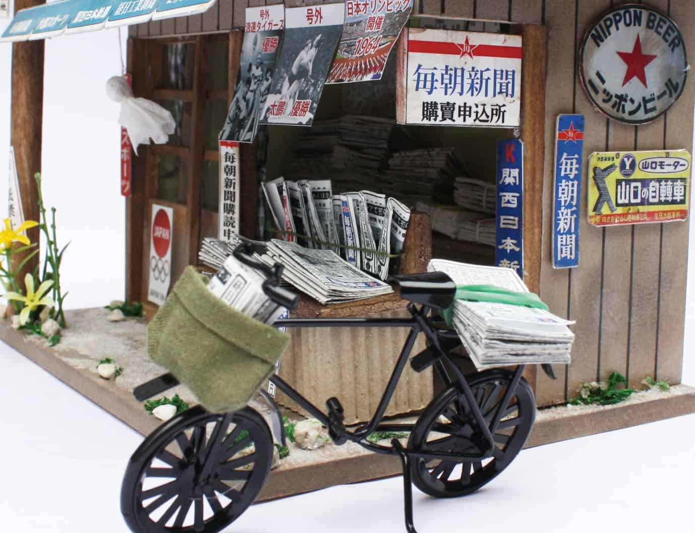 Kit de Casa de Muñecas Billy Handmade Serie Showa Kit - Imagen 3