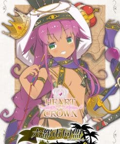 Heart of Crown-6city alliances