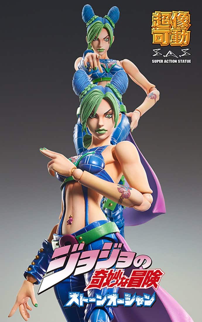 Estátua de acción Jolyne Kujo de JoJo's Bizarre Adventure: - Imagen 6