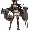 Max Factory Kantai Collection: Kancolle: Figma de Nagato
