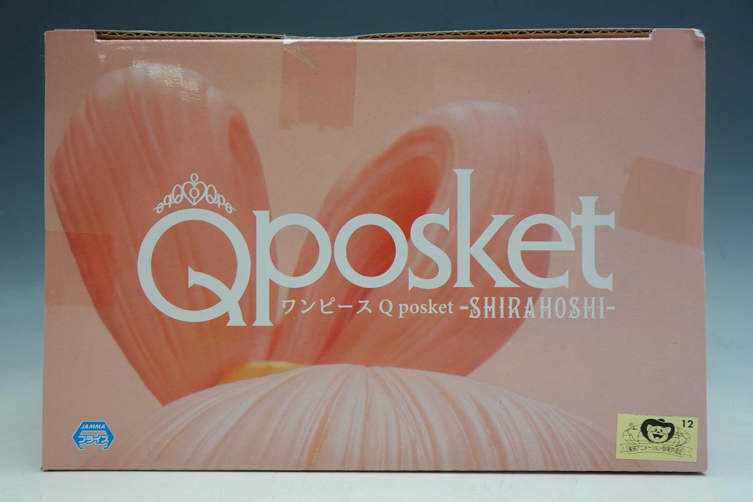 Figura Banpresto One Piece Q Posket Sirahoshi de 5.1 - Imagen 6