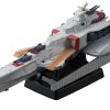 Nave Réplica de Acción Megahouse Cosmo Fleet Special Mobile