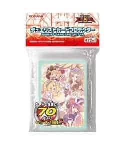 Protector de Cartas Yu-Gi-Oh! ZEXAL Duelist Extra Madolche