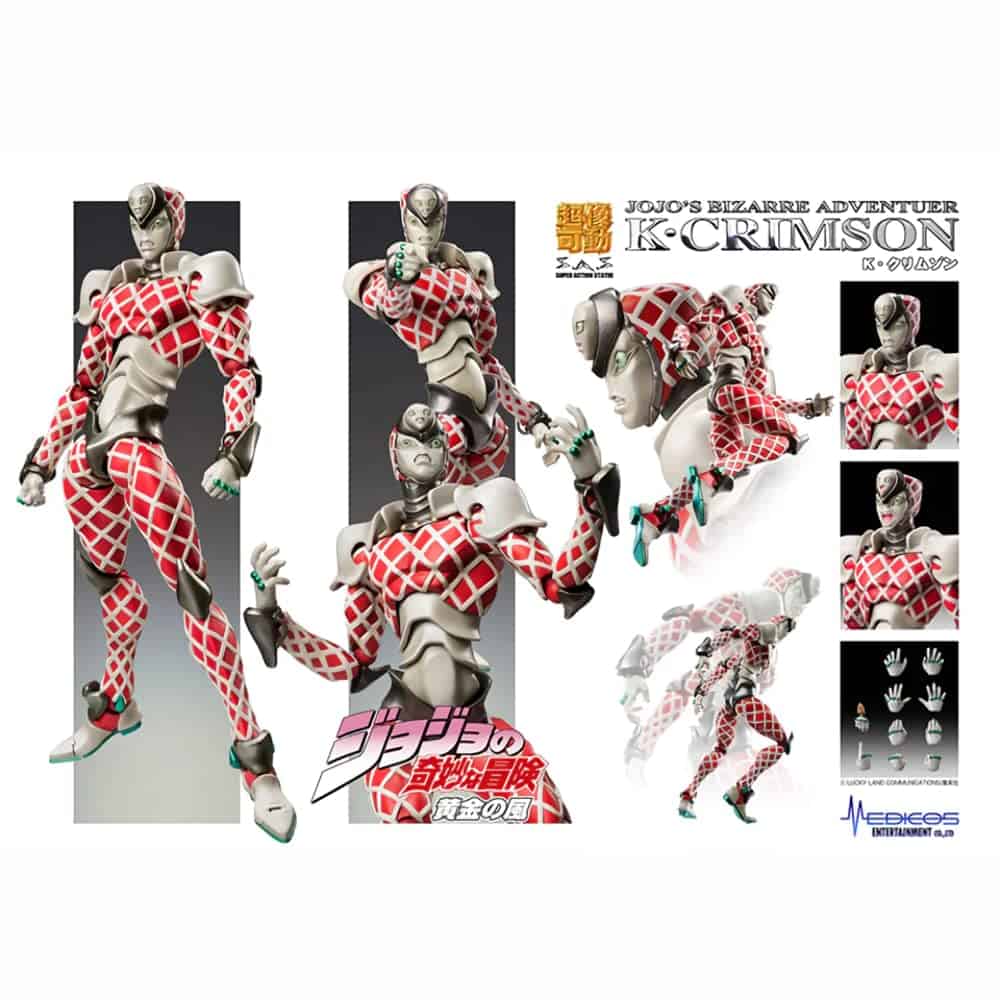 Medicos JoJo's Bizarre Adventure: Parte 5--Golden Wind: K - Imagen 9