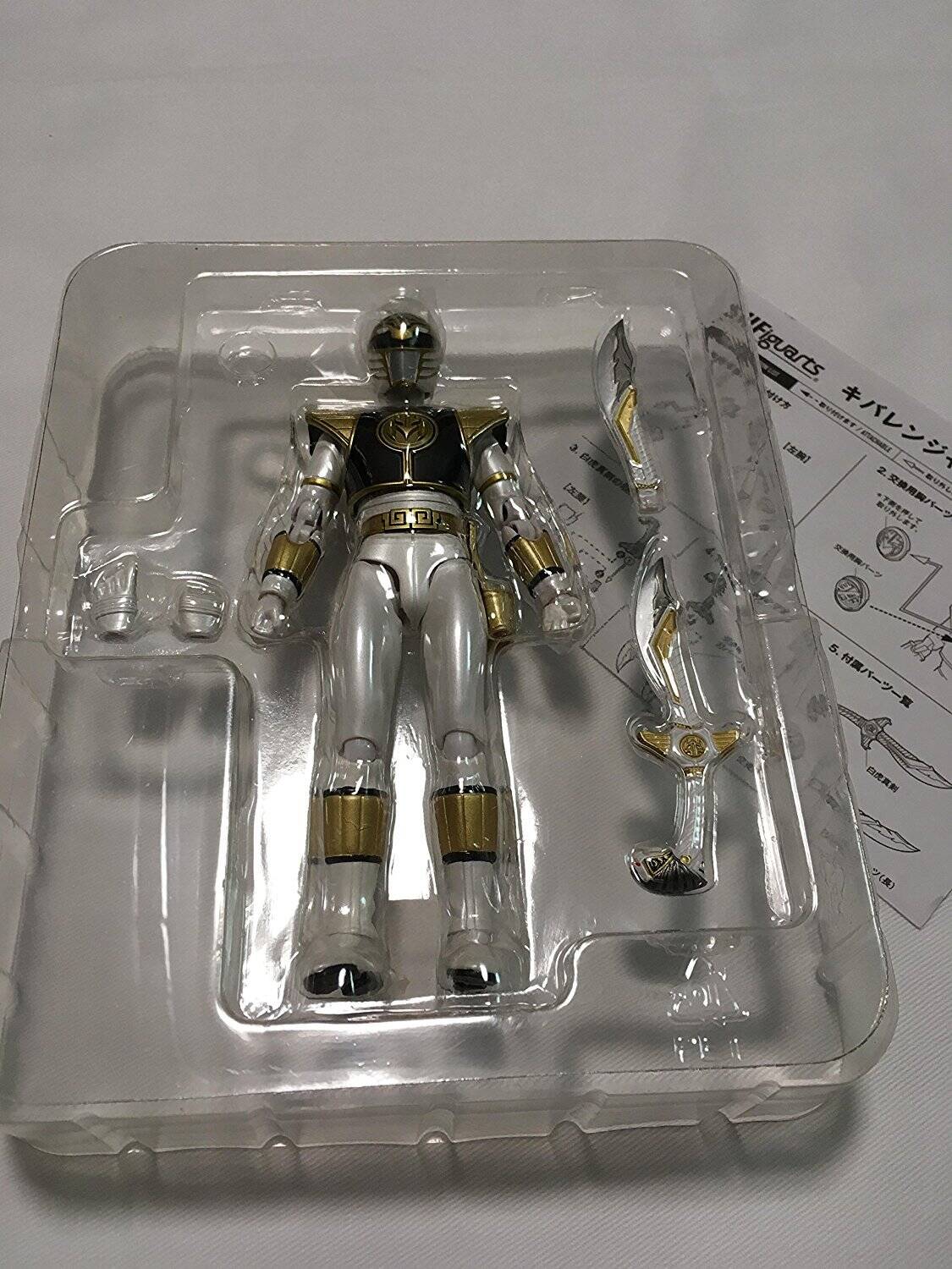 Bandai Tamashii Nations S.H.Figuarts Kiba Ranger - Imagen 3