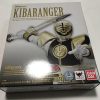 Bandai Tamashii Nations S.H.Figuarts Kiba Ranger