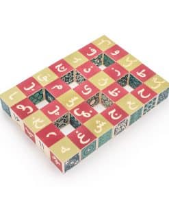 Bloques Persas Uncle Goose - Hechos en EE. UU.