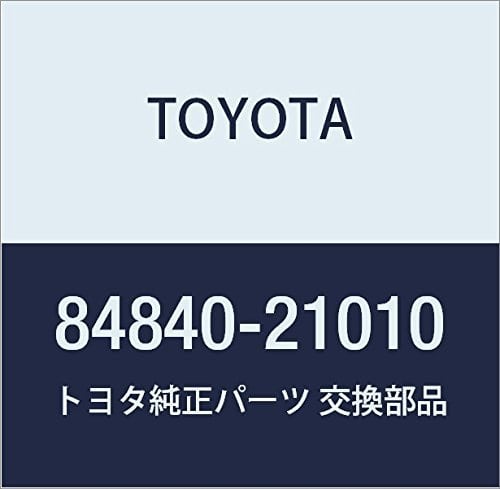 Toyota 84840-21010 Interruptor de Apertura de Puerta Trasera