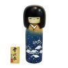 Muñeca Kokeshi Sosaku Yukigeshou de Aeiniwer Hecha en Japón
