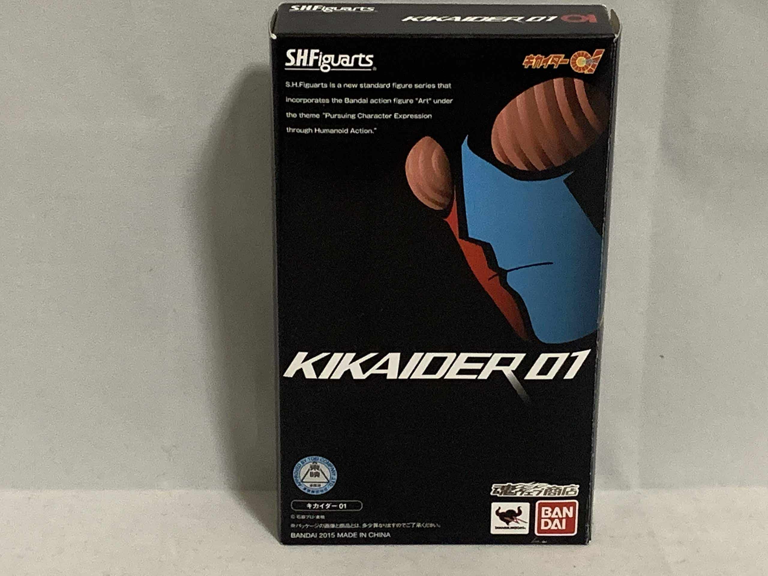 Bandai S.H.Figuarts Kikaider 01