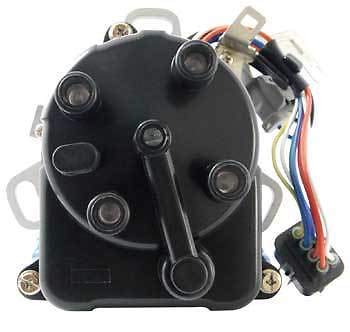 Nuevo Distribuidor Compatible Con Honda Accord 2.2 4-cil - Imagen 5