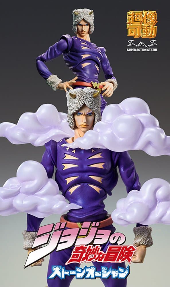 Medicos JoJo's Bizarre Adventure: Part -Purple - Imagen 7