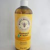 Champú y Gel de Baño para Bebé Burt's Bees Baby - 21 oz -
