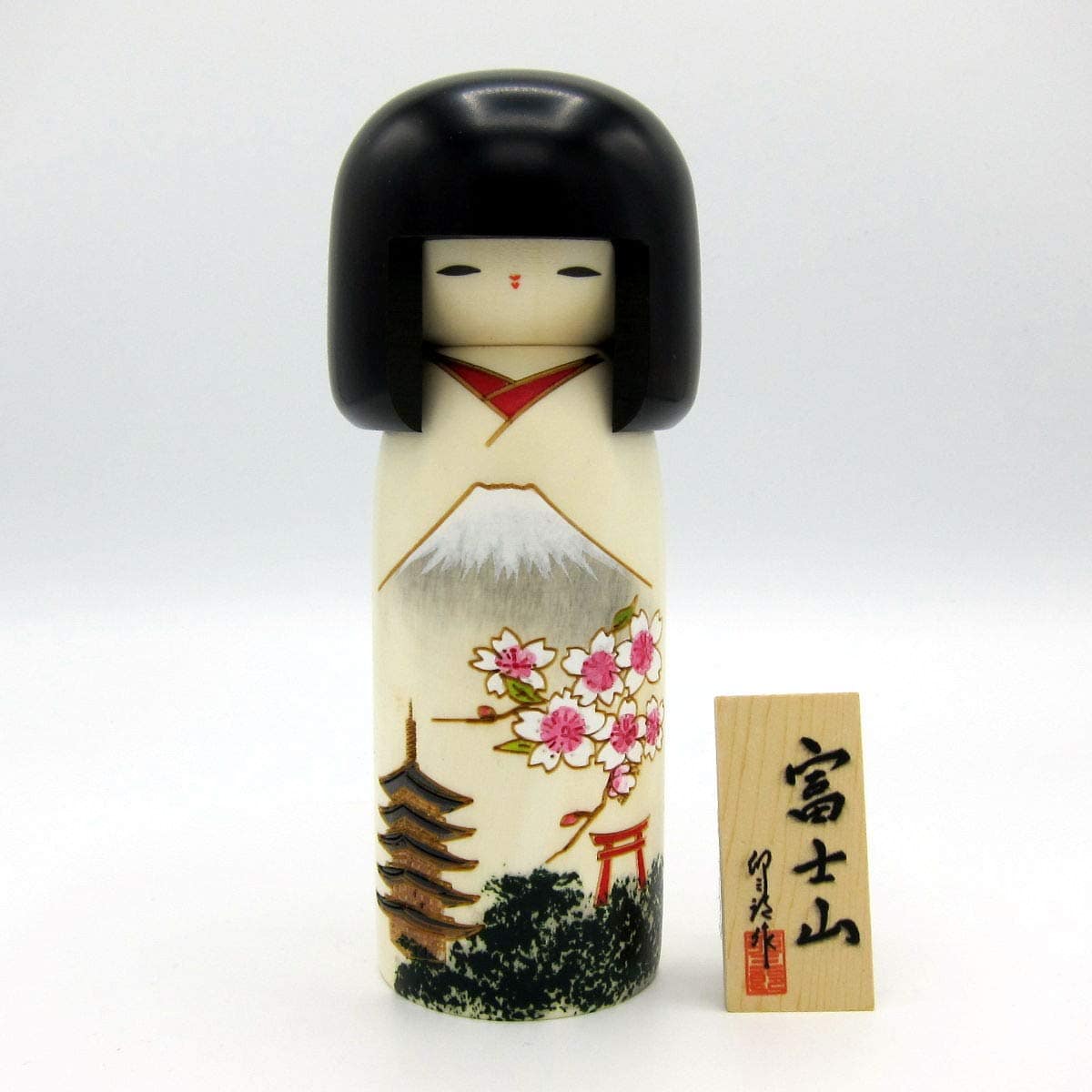 Muñeca Kokeshi Sosaku Usaburo Fujiyama Hecha en Japón