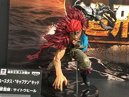 Figura de Eustass Captain Kid de One Piece de 7.1 pulgadas, - Imagen 3
