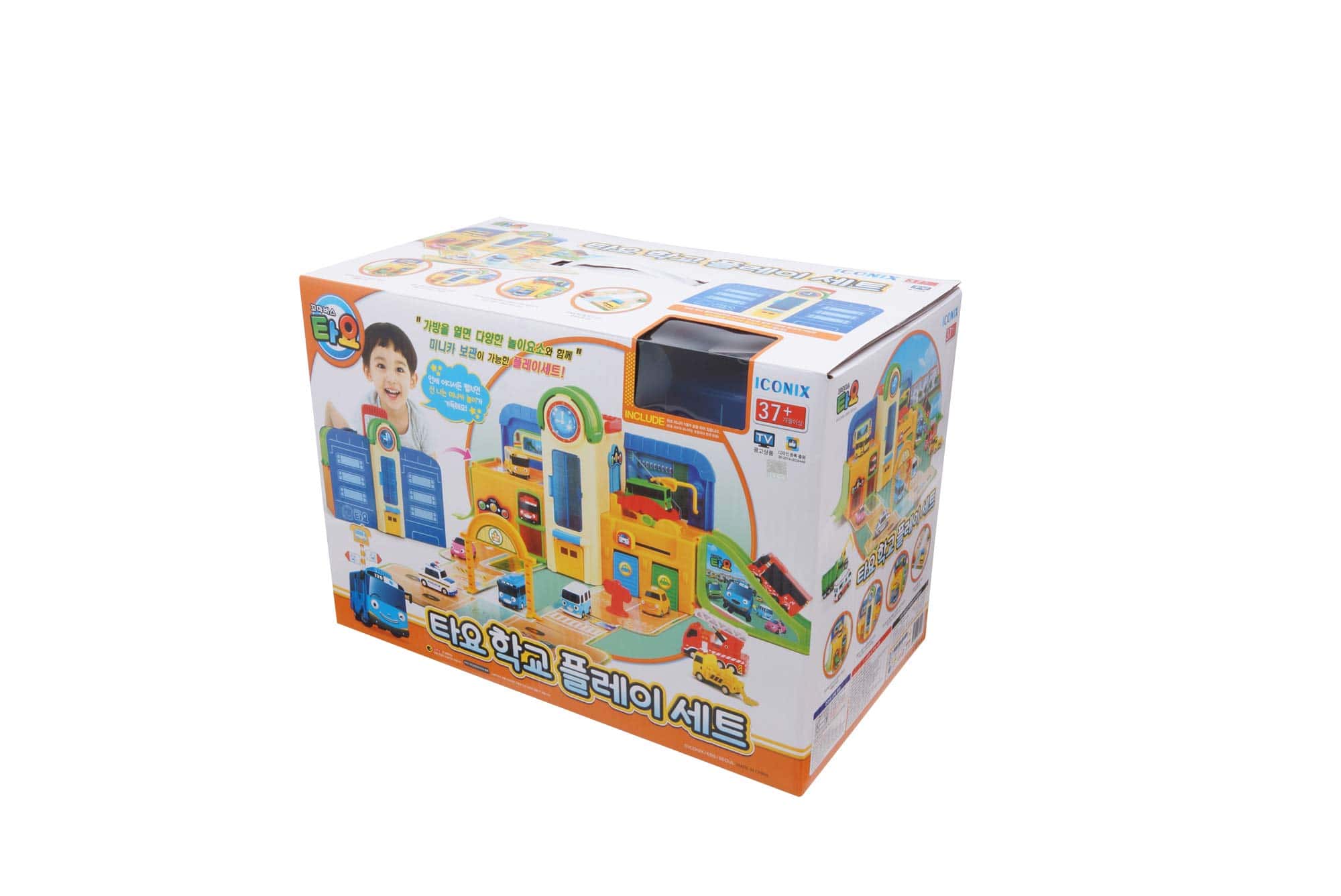 Set de Amigos Especiales de Autobús Tayo La Pequeña Serie - Imagen 3