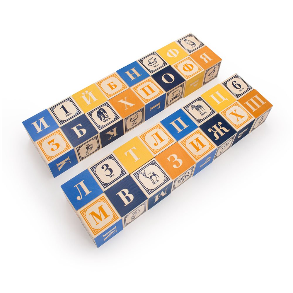 Bloques Ucranianos Uncle Goose - Hechos en EE. UU. - Imagen 3