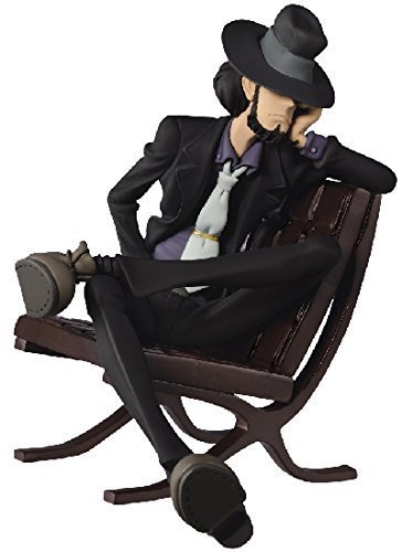 Figura Banpresto Lupin the Third 5.5 pulgadas Daisuke Jigen