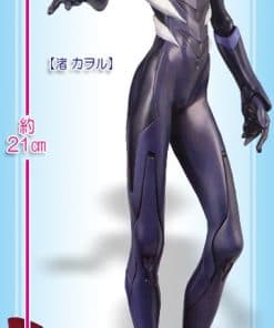 Figura Premium Sega Evangelion: 3.0 You Can (Not) Redo de