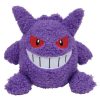 Peluche Sekiguchi Pok�mon Gengar MokoMoko Serie, 8"
